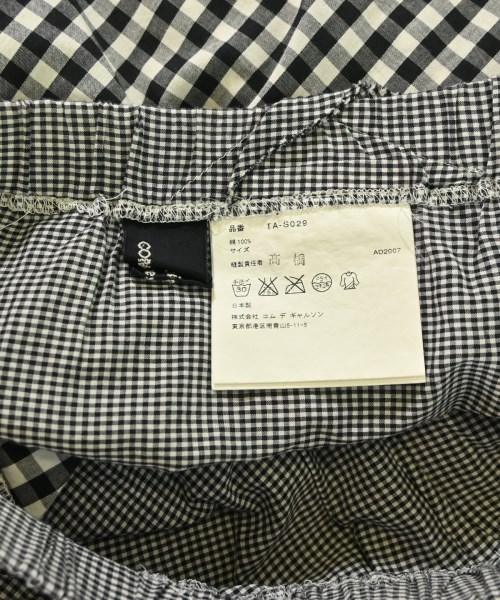 tricot COMME des GARCONS（トリココムデギャルソン）ひざ丈スカート 黒 サイズ:F レディース/2200678858103