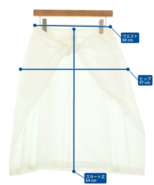 tricot COMME des GARCONS（トリココムデギャルソン）ひざ丈スカート 白 サイズ:M レディース/2200678858110