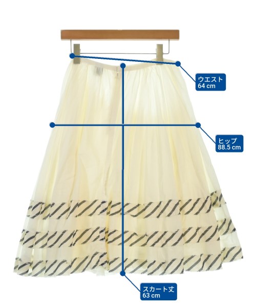 tricot COMME des GARCONS（トリココムデギャルソン）ひざ丈スカート 白 サイズ:-(L位) レディース/2200673293121