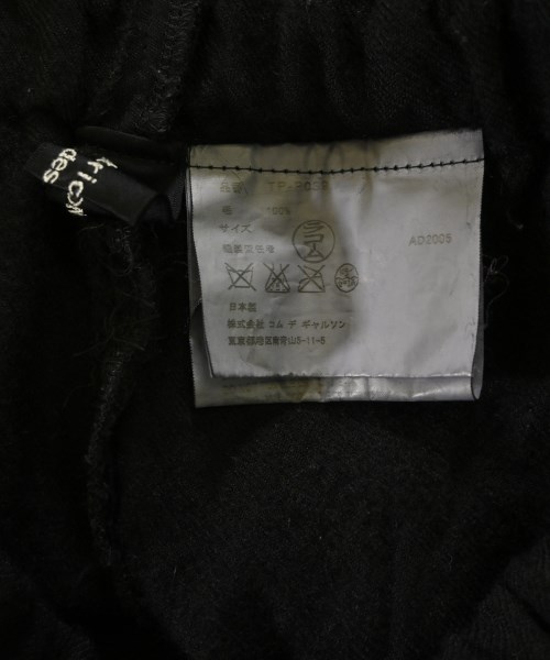 tricot COMME des GARCONS（トリココムデギャルソン）その他 黒 サイズ:-(M位) レディース/2200675923101