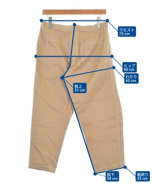 tricot COMME des GARCONS（トリココムデギャルソン）クロップドパンツ ベージュ サイズ:-(L位) レディース/2200679228127