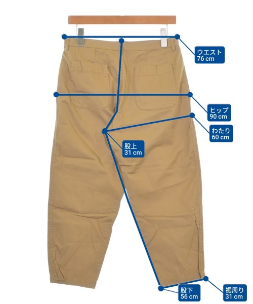 tricot COMME des GARCONS（トリココムデギャルソン）クロップドパンツ 茶 サイズ:-(L位) レディース/2200679228134