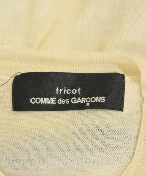 tricot COMME des GARCONS（トリココムデギャルソン）カーディガン ベージュ サイズ:-(M位) レディース/2200680475305