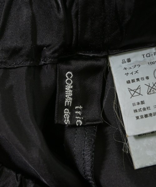 tricot COMME des GARCONS（トリココムデギャルソン）その他 黒 サイズ:-(XS位) レディース/2200677769011