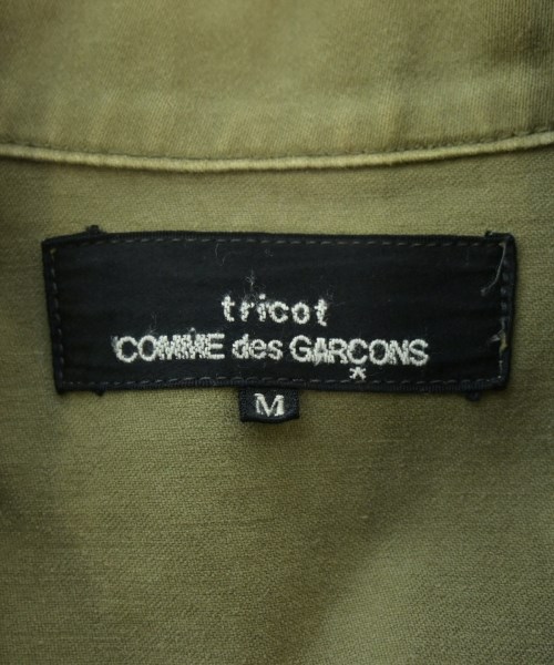 tricot COMME des GARCONS（トリココムデギャルソン）その他 カーキ サイズ:M レディース/2200676555035