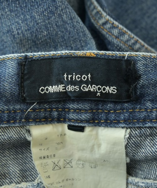tricot COMME des GARCONS（トリココムデギャルソン）ショートパンツ 青 サイズ:S レディース/2200676555066