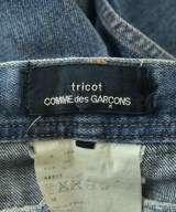 tricot COMME des GARCONS（トリココムデギャルソン）ショートパンツ 青 サイズ:S レディース/2200676555066
