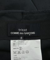 tricot COMME des GARCONS（トリココムデギャルソン）ひざ丈スカート 黒 サイズ:S レディース/2200676555097