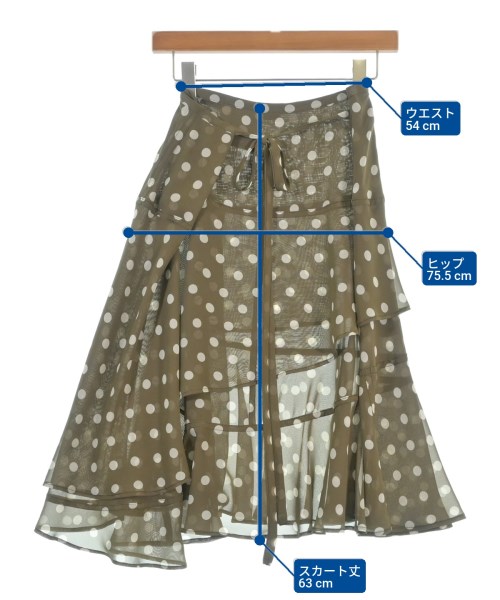 tricot COMME des GARCONS（トリココムデギャルソン）ひざ丈スカート 茶 サイズ:M レディース/2200676555103