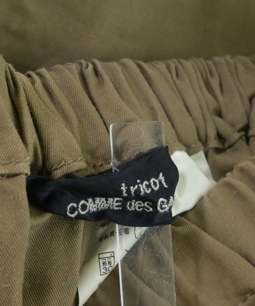 tricot COMME des GARCONS（トリココムデギャルソン）その他 茶 サイズ:-(M位) レディース/2200676555165