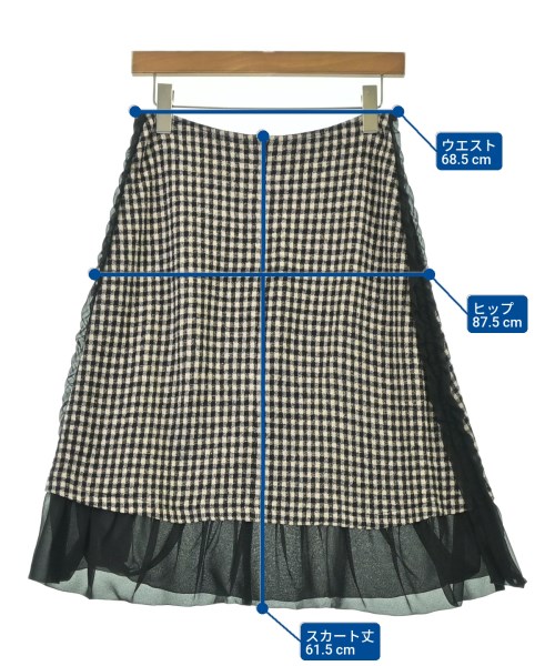 tricot COMME des GARCONS（トリココムデギャルソン）ロング・マキシ丈スカート 白 サイズ:S レディース/2200677616032