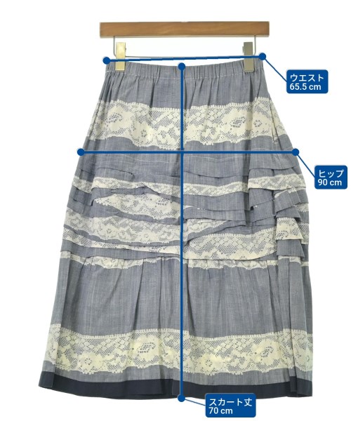 tricot COMME des GARCONS（トリココムデギャルソン）ロング・マキシ丈スカート 青 サイズ:-(S位) レディース/2200677616049