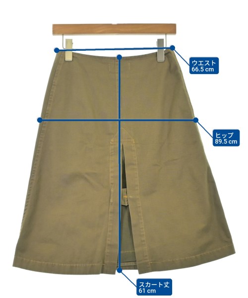 tricot COMME des GARCONS（トリココムデギャルソン）ロング・マキシ丈スカート カーキ サイズ:S レディース/2200677616056