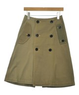tricot COMME des GARCONS ロング・マキシ丈スカート