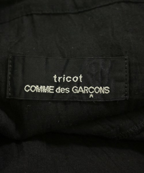 tricot COMME des GARCONS（トリココムデギャルソン）ロング・マキシ丈スカート その他（柄物・カラフル） サイズ:M レディース/2200677616063