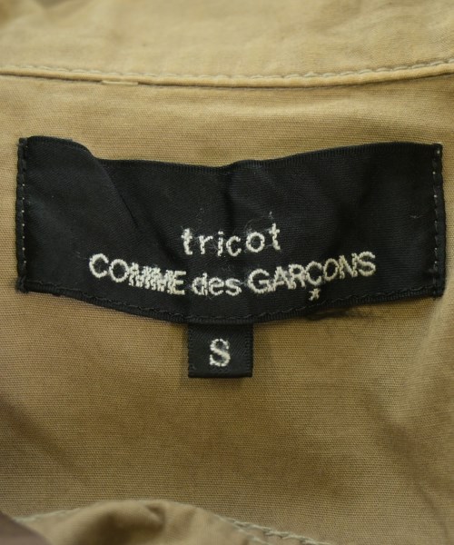 tricot COMME des GARCONS（トリココムデギャルソン）その他 茶 サイズ:S レディース/2200681868090