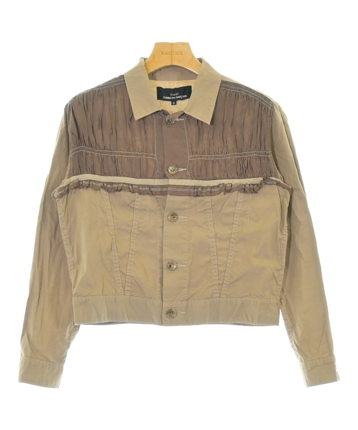 tricot COMME des GARCONS トリコ コム デ ギャルソン 05AW 変形ベスト レースニット レディース ブラウン/ベージュ TP-T052 COMME des GARCONS - tricot COMME des GARCONS トリコ コム デ