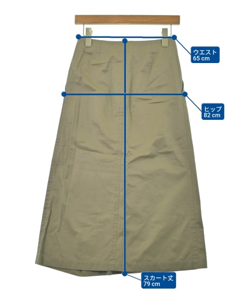 tricot COMME des GARCONS（トリココムデギャルソン）ロング・マキシ丈スカート カーキ サイズ:S レディース/2200681868182