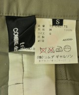 tricot COMME des GARCONS（トリココムデギャルソン）ロング・マキシ丈スカート カーキ サイズ:S レディース/2200681868182