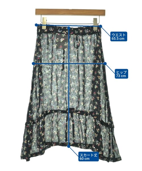 tricot COMME des GARCONS（トリココムデギャルソン）ロング・マキシ丈スカート 黒 サイズ:-(M位) レディース/2200681868250