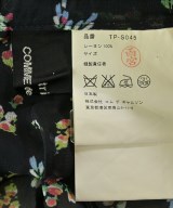 tricot COMME des GARCONS（トリココムデギャルソン）ロング・マキシ丈スカート 黒 サイズ:-(M位) レディース/2200681868250