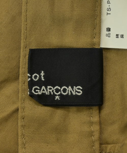 tricot COMME des GARCONS（トリココムデギャルソン）その他 茶 サイズ:S レディース/2200681868380