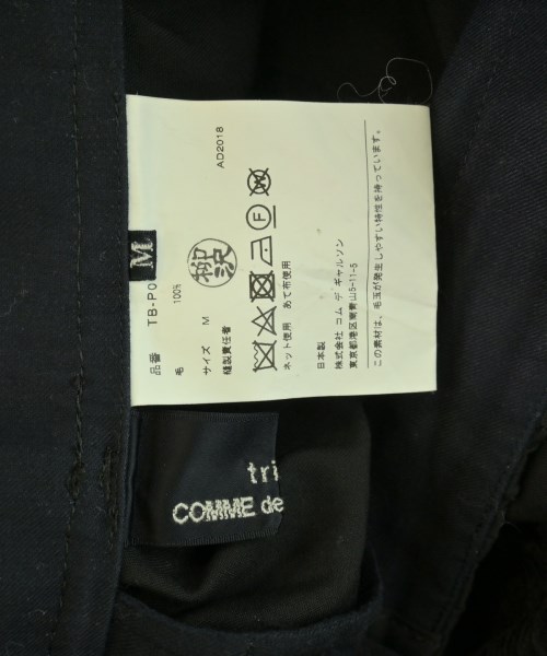 tricot COMME des GARCONS（トリココムデギャルソン）その他 黒 サイズ:M レディース/2200693611110