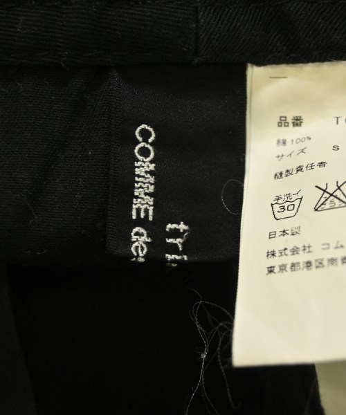 tricot COMME des GARCONS（トリココムデギャルソン）その他 黒 サイズ:S レディース/2200694984015