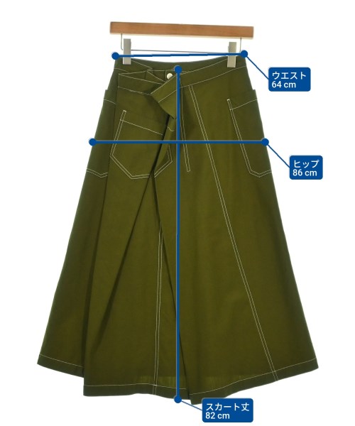 tricot COMME des GARCONS（トリココムデギャルソン）ロング・マキシ丈スカート カーキ サイズ:S レディース/2200694984046