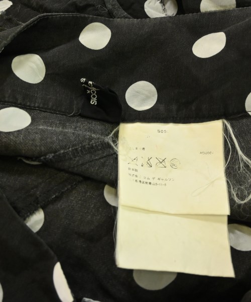 tricot COMME des GARCONS（トリココムデギャルソン）ロング・マキシ丈スカート 黒 サイズ:-(M位) レディース/2200695566043