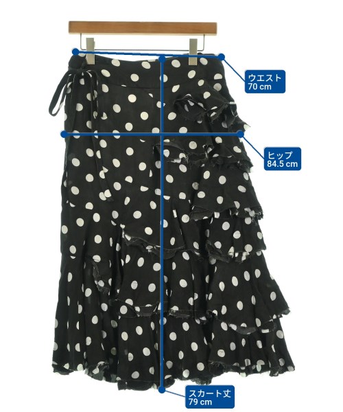 tricot COMME des GARCONS（トリココムデギャルソン）ロング・マキシ丈スカート 黒 サイズ:-(M位) レディース/2200695566043
