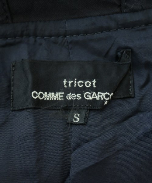 tricot COMME des GARCONS（トリココムデギャルソン）ベスト 紺 サイズ:S レディース/2200691770055
