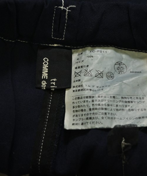 tricot COMME des GARCONS（トリココムデギャルソン）その他 紺 サイズ:-(S位) レディース/2200691770109