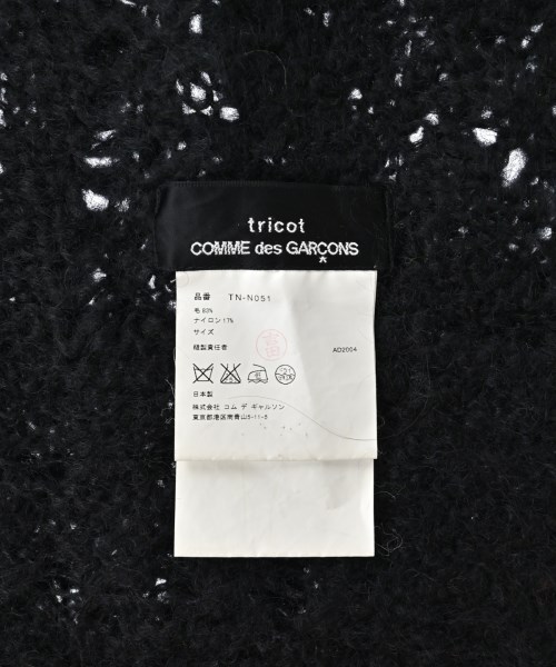 tricot COMME des GARCONS（トリココムデギャルソン）マフラー 黒 サイズ:- レディース/2200691770192