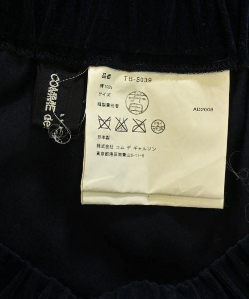 tricot COMME des GARCONS（トリココムデギャルソン）ひざ丈スカート 紺 サイズ:-(M位) レディース/2200690340211