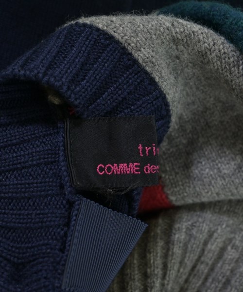 tricot COMME des GARCONS（トリココムデギャルソン）ニット・セーター グレー サイズ:M レディース/2200696018022