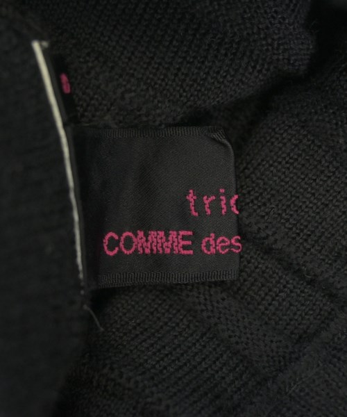 tricot COMME des GARCONS（トリココムデギャルソン）ロング・マキシ丈スカート 黒 サイズ:S レディース/2200696018053