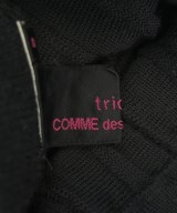 tricot COMME des GARCONS（トリココムデギャルソン）ロング・マキシ丈スカート 黒 サイズ:S レディース/2200696018053
