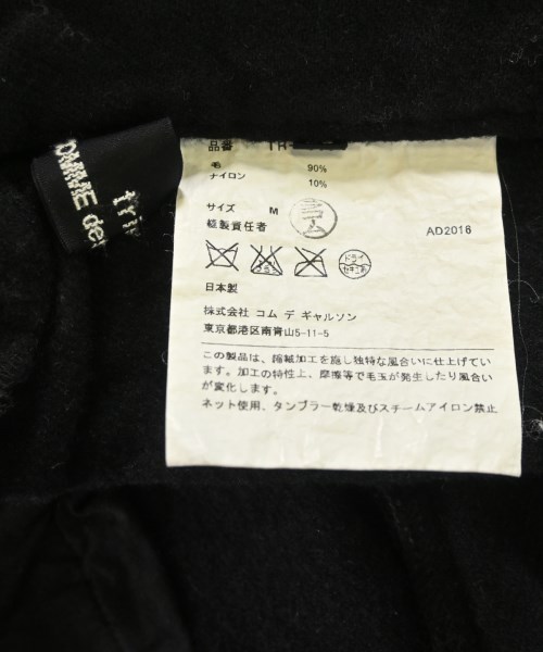 tricot COMME des GARCONS（トリココムデギャルソン）その他 黒 サイズ:M レディース/2200690634167