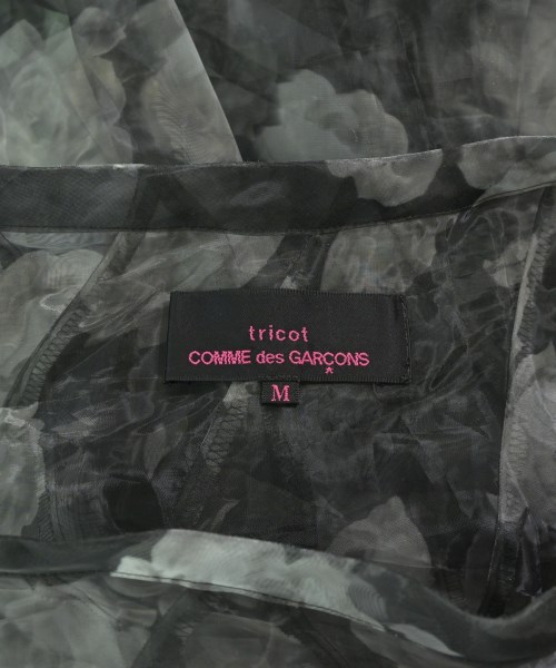 tricot COMME des GARCONS（トリココムデギャルソン）ロング・マキシ丈スカート 黒 サイズ:M レディース/2200688562052