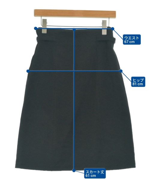 tricot COMME des GARCONS（トリココムデギャルソン）ひざ丈スカート 黒 サイズ:M レディース/2200691657066