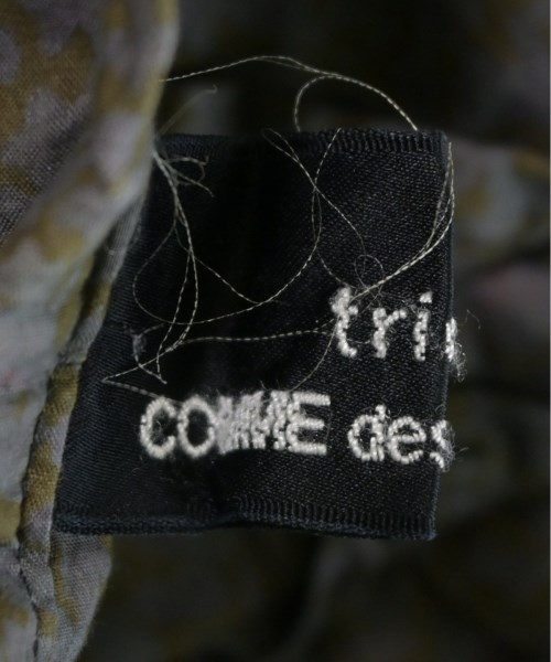 tricot COMME des GARCONS（トリココムデギャルソン）ひざ丈スカート グレー サイズ:-(M位) レディース/2200697776013