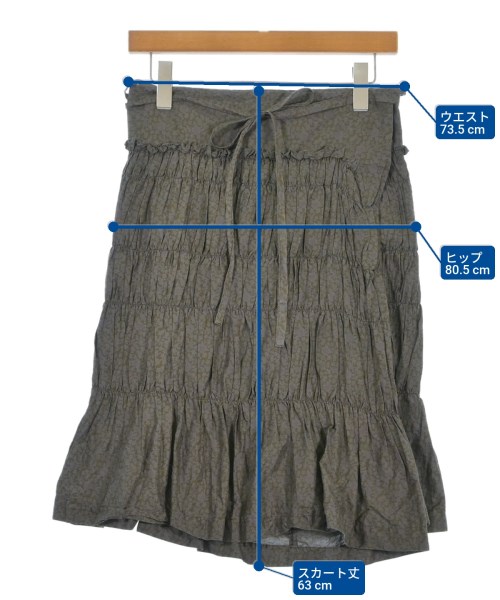 tricot COMME des GARCONS（トリココムデギャルソン）ひざ丈スカート グレー サイズ:-(M位) レディース/2200697776013