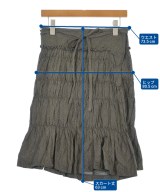 tricot COMME des GARCONS（トリココムデギャルソン）ひざ丈スカート グレー サイズ:-(M位) レディース/2200697776013