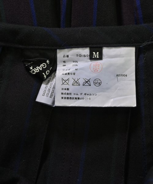 tricot COMME des GARCONS（トリココムデギャルソン）ひざ丈スカート 黒 サイズ:M レディース/2200695476144