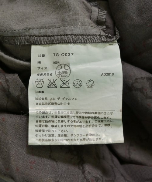 tricot COMME des GARCONS（トリココムデギャルソン）ワンピース 茶 サイズ:-(M位) レディース/2200698952027