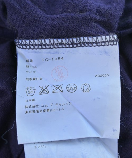 tricot COMME des GARCONS（トリココムデギャルソン）Tシャツ・カットソー 紺 サイズ:-(XL位) レディース/2200694124039