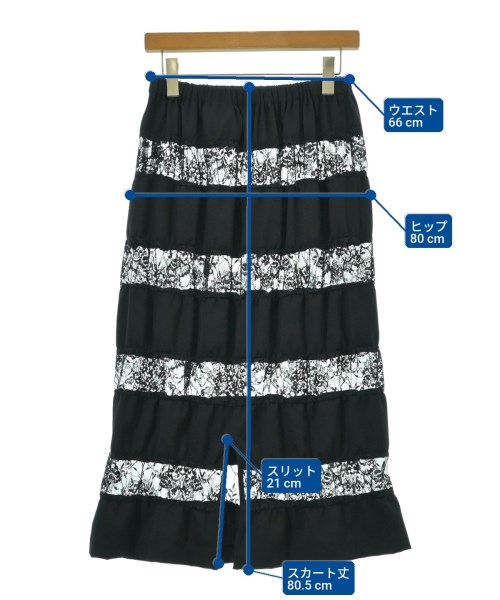tricot COMME des GARCONS（トリココムデギャルソン）ロング・マキシ丈スカート 黒 サイズ:-(M位) レディース/2200689430053