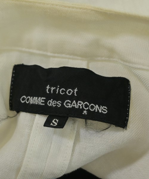 tricot COMME des GARCONS（トリココムデギャルソン）ベスト 白 サイズ:S レディース/2200700530038