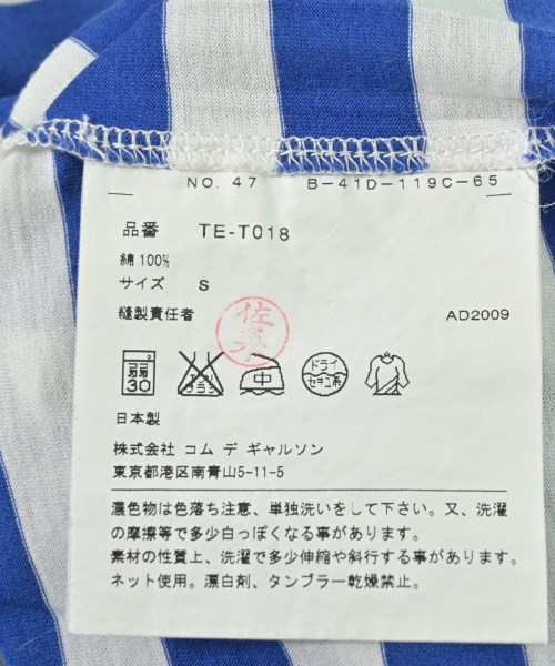 tricot COMME des GARCONS（トリココムデギャルソン）Tシャツ・カットソー 青 サイズ:S レディース/2200701375225